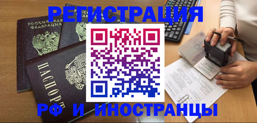форма 3 в Талице